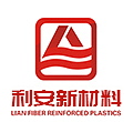 IHE大健康展会logo